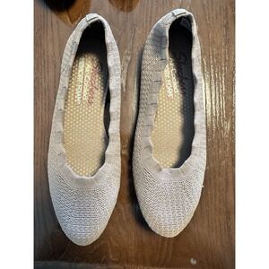 SKECHERS Cleo 2.0 Love Spell Mocha Women's Slip On Flats -‎ Assorted 6